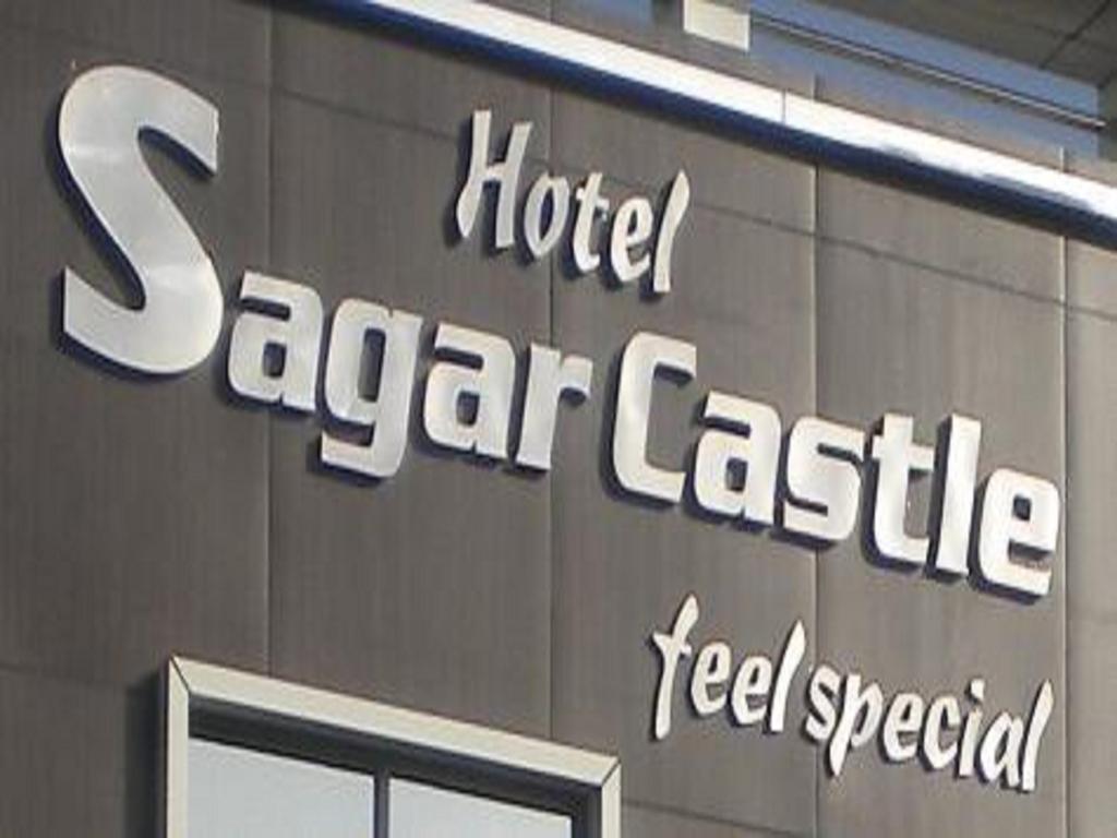 Hotel Sagar Castle Ratlam Bagian luar foto